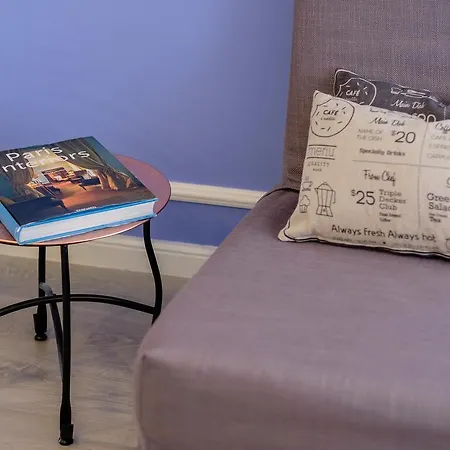 דירה Boutique - Provence